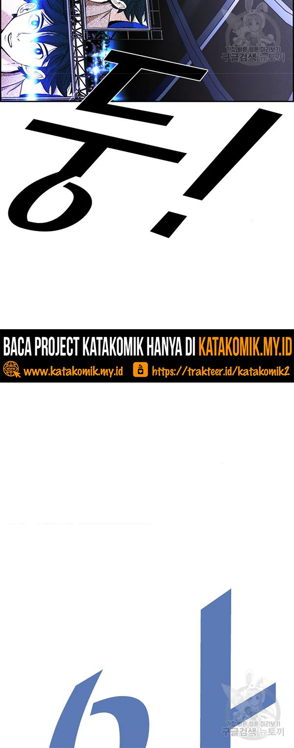 Shark Chapter 228.1 Gambar 31