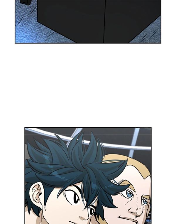 Shark Chapter 228.1 Gambar 44