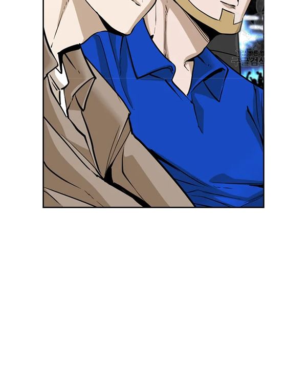 Shark Chapter 228.1 Gambar 45