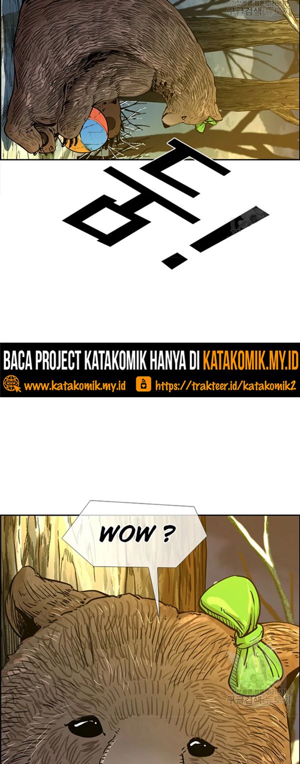 Shark Chapter 228.1 Gambar 4