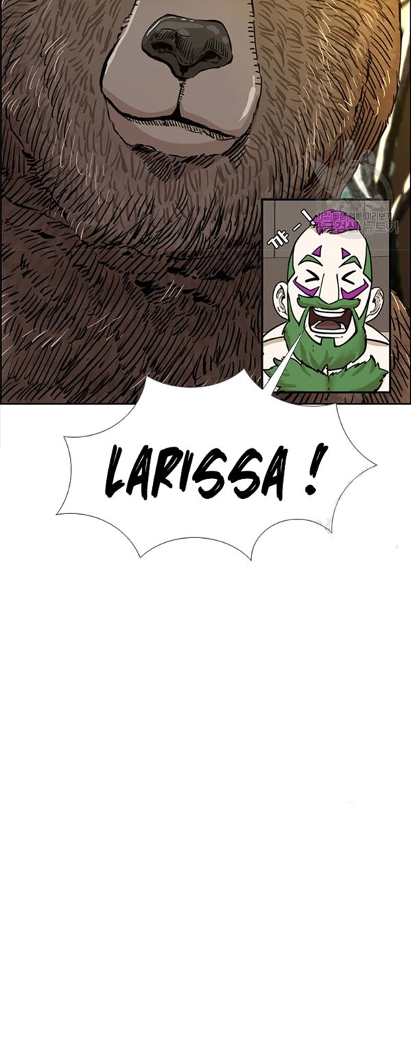 Shark Chapter 228.1 Gambar 5