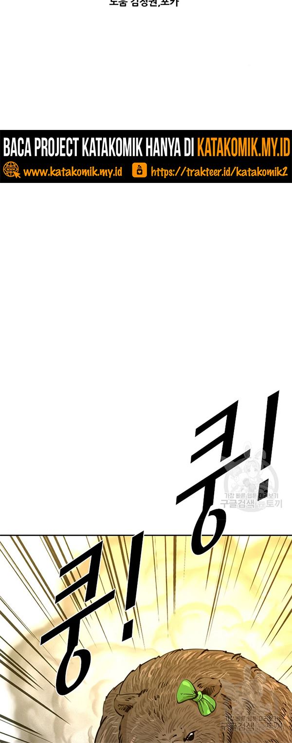 Shark Chapter 228.1 Gambar 7