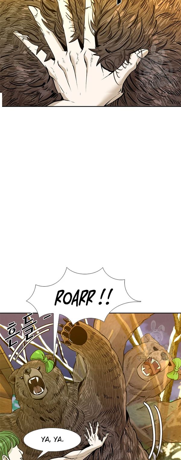 Shark Chapter 228.1 Gambar 9