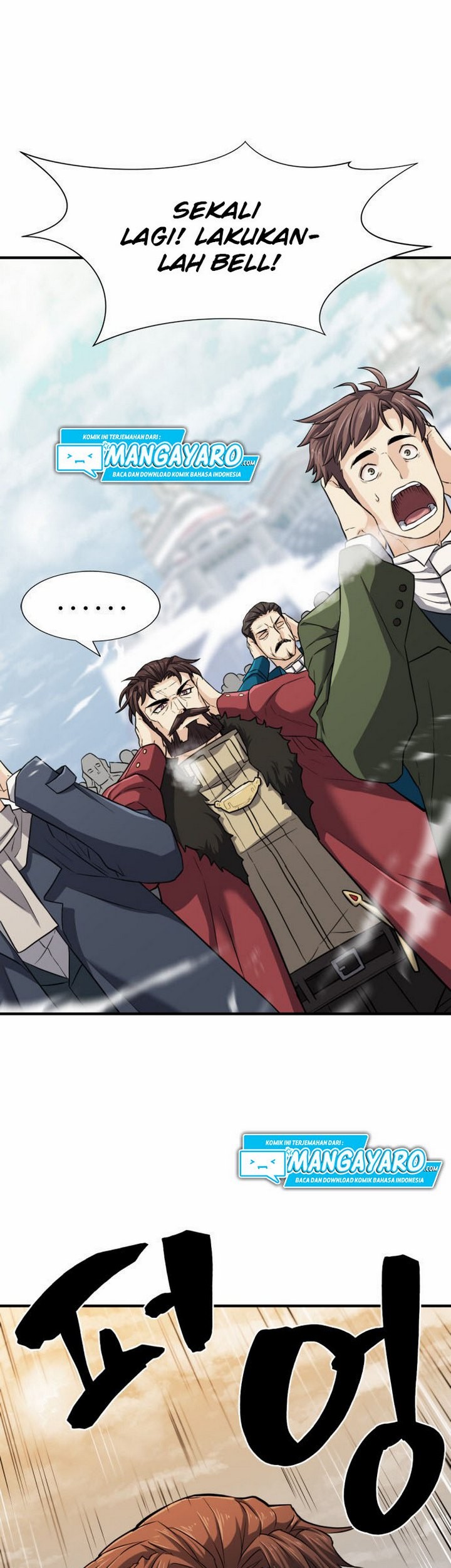 The World’s Best Engineer Chapter 27.1 Gambar 26