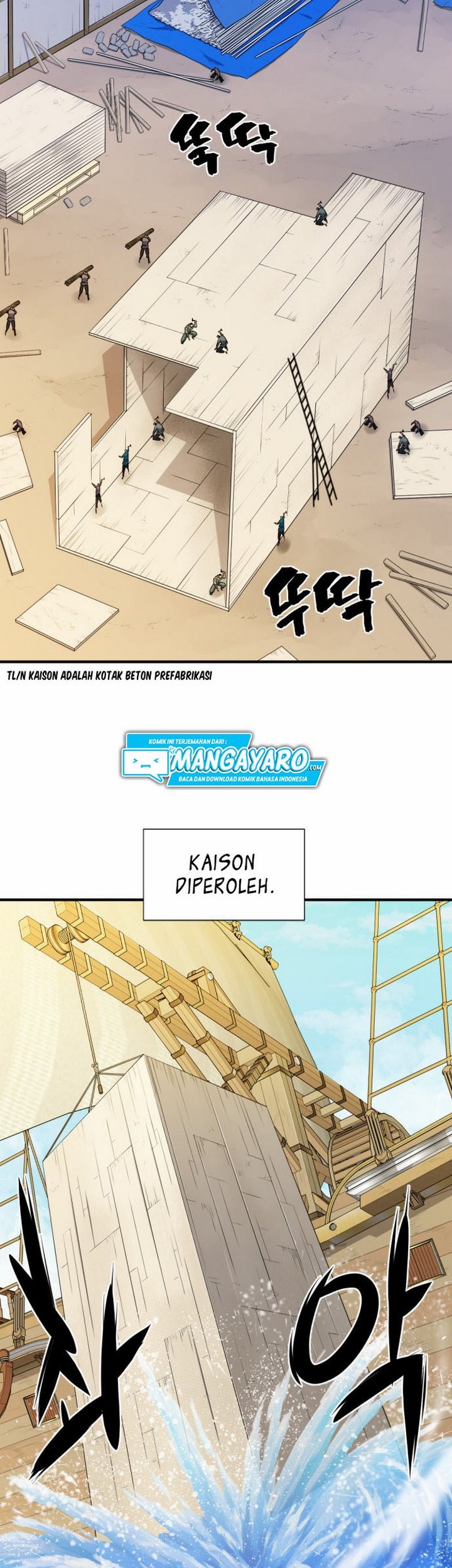 The World’s Best Engineer Chapter 27.1 Gambar 32