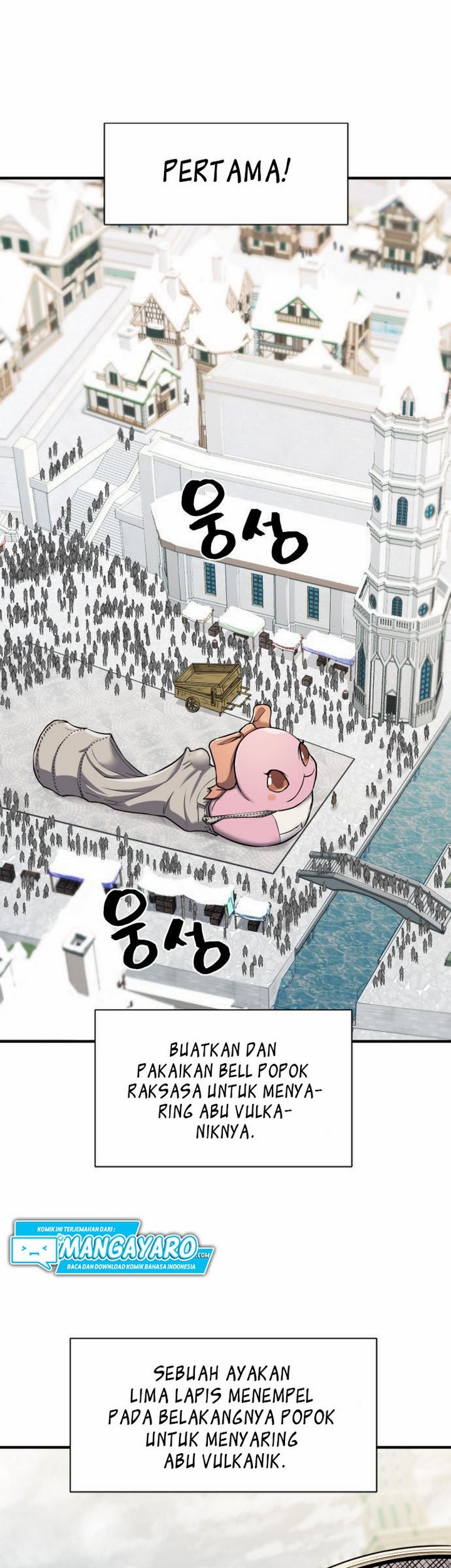 The World’s Best Engineer Chapter 27.1 Gambar 20