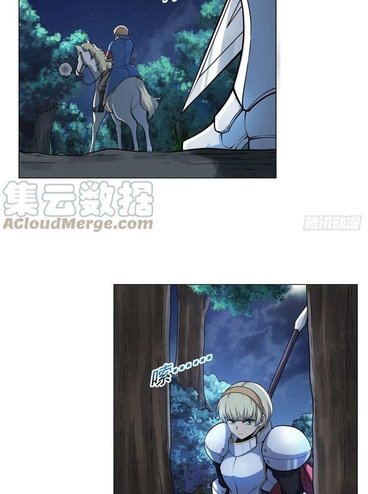 The Demon King Who Lost His Job Chapter 256 Gambar 19