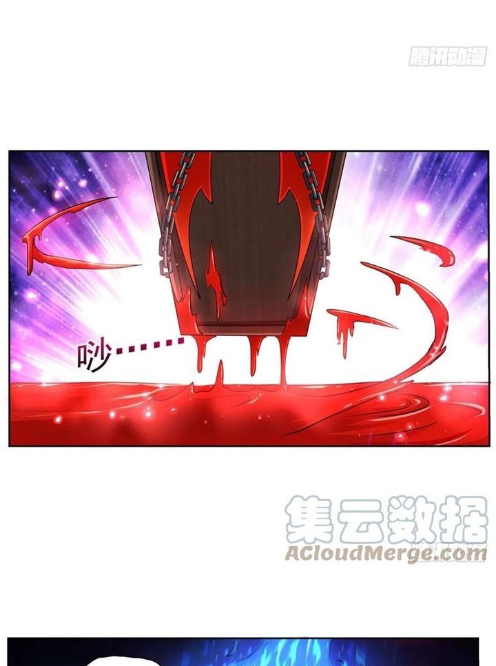 The Demon King Who Lost His Job Chapter 256 Gambar 3