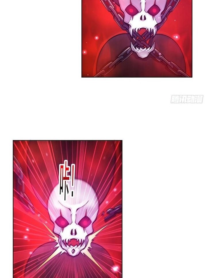 The Demon King Who Lost His Job Chapter 256 Gambar 5