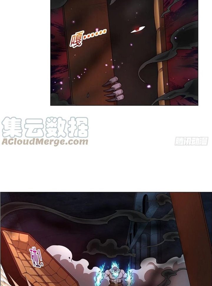 The Demon King Who Lost His Job Chapter 256 Gambar 7