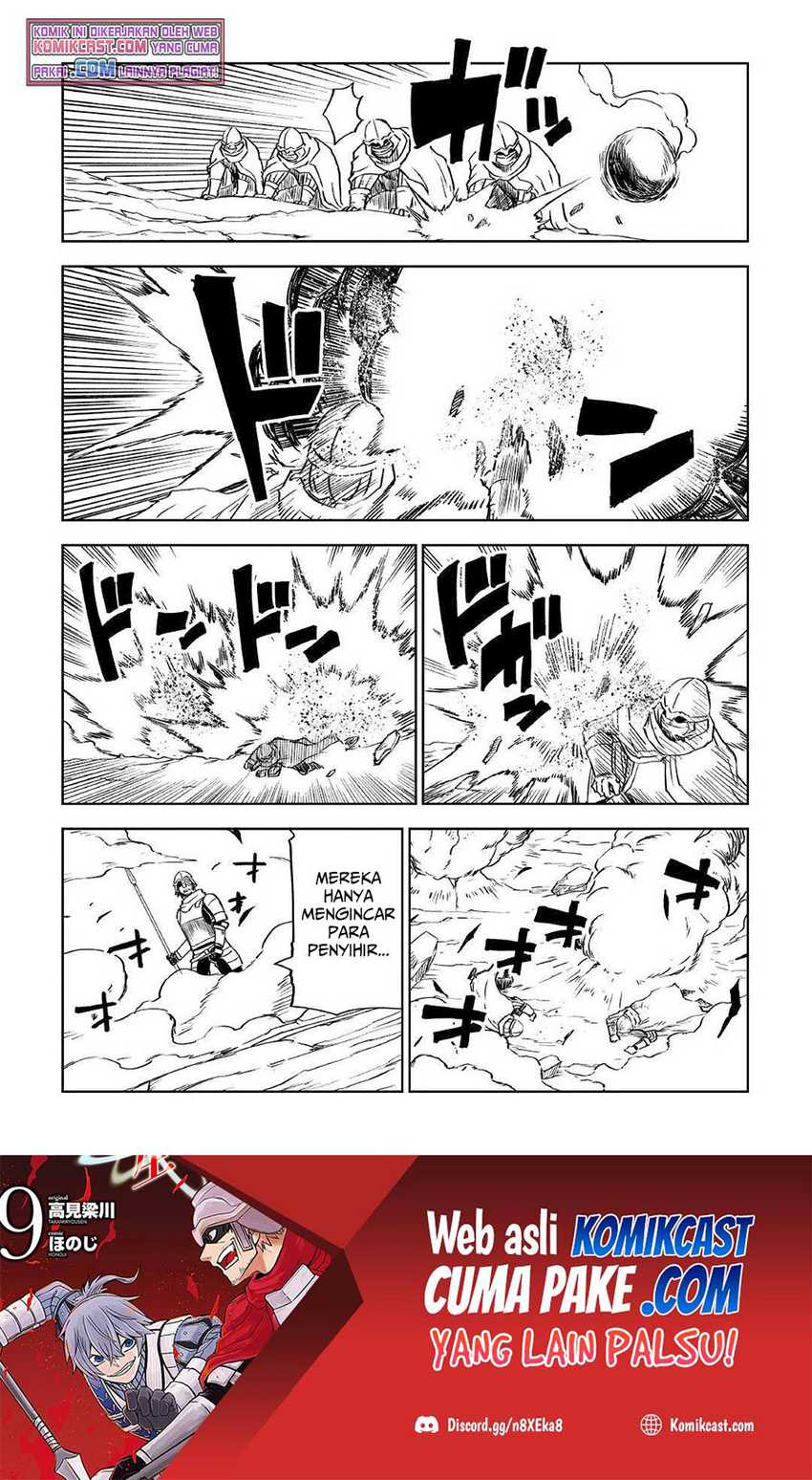 Isekai Tensei Soudouki Chapter 75 Gambar 18