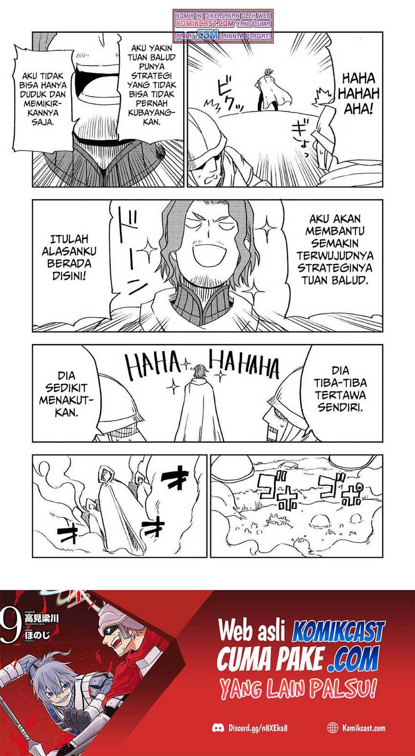 Isekai Tensei Soudouki Chapter 75 Gambar 22