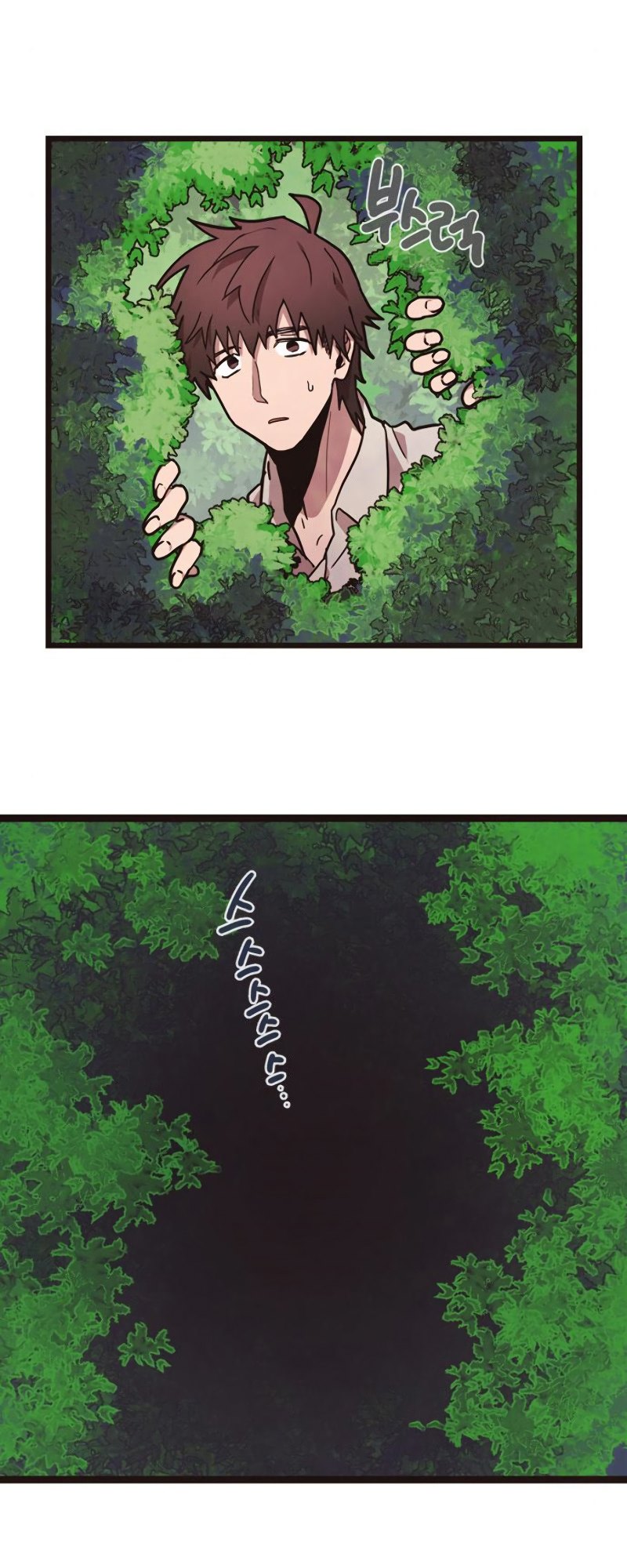 Miracle Hero! Chapter 20 Gambar 20