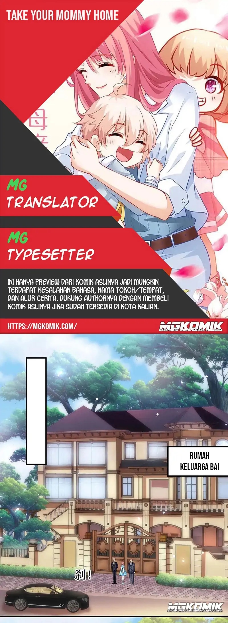 Komik Take Your Mommy Home Chapter 370 gambar nomor 1