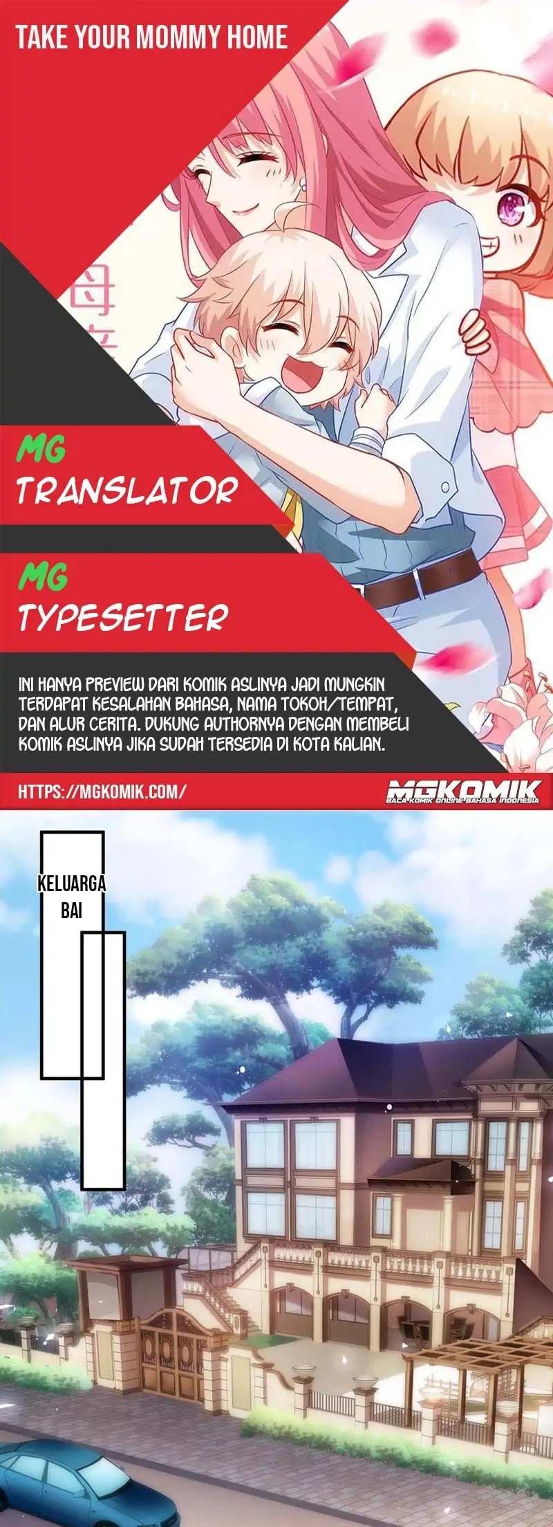 Komik Take Your Mommy Home Chapter 369 gambar nomor 1