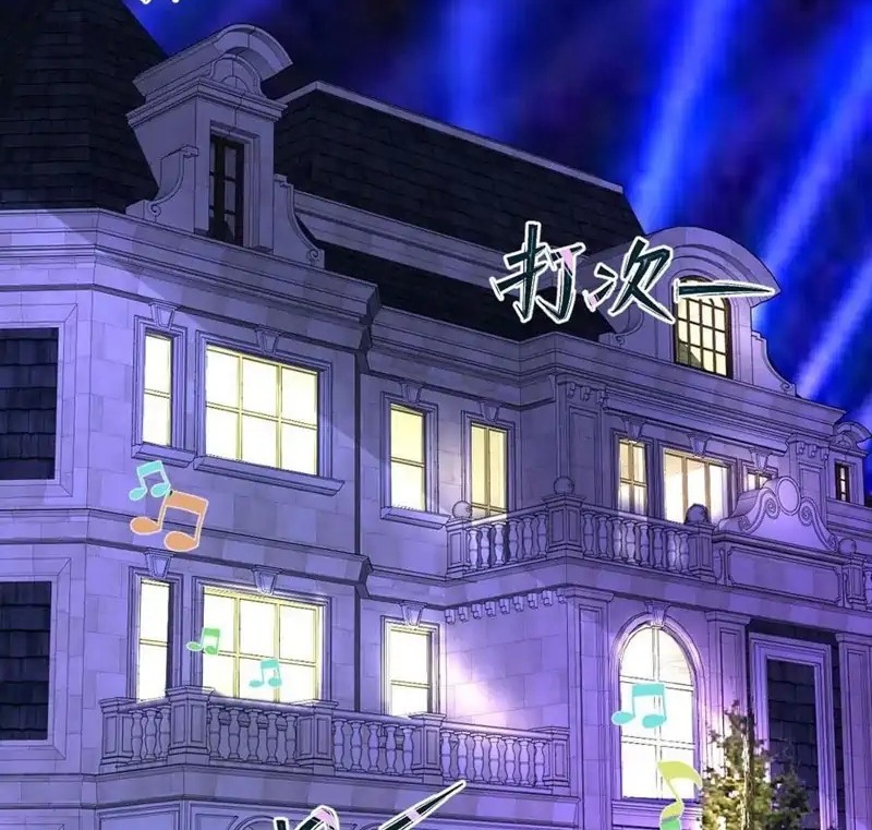 Manhua Take Your Mommy Home Chapter 368 gambar nomor 2