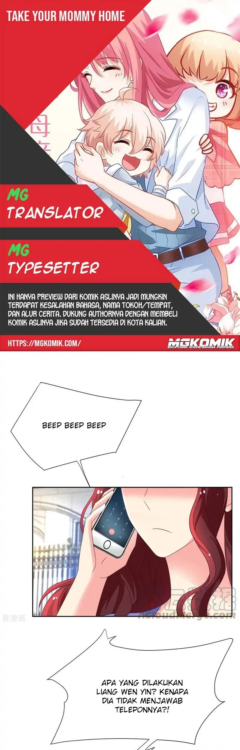 Komik Take Your Mommy Home Chapter 366 gambar nomor 1
