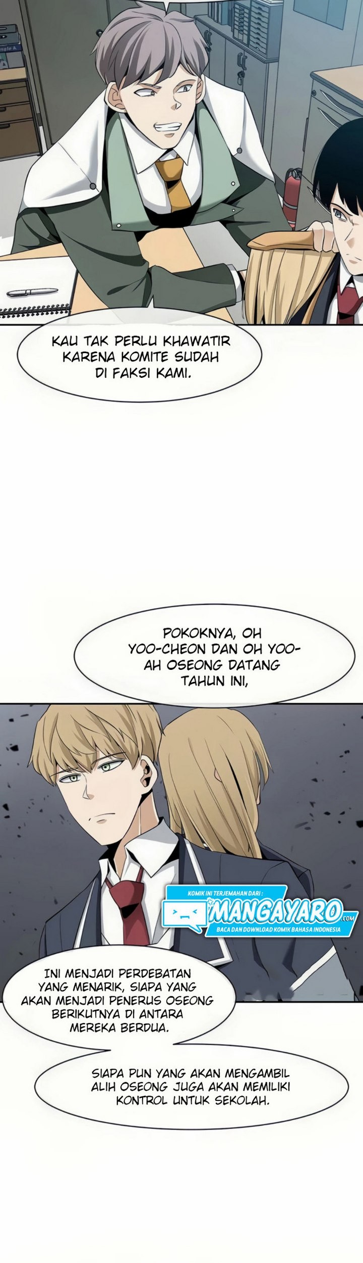 The Teacher of Perishable Villains Chapter 25.2 Gambar 20