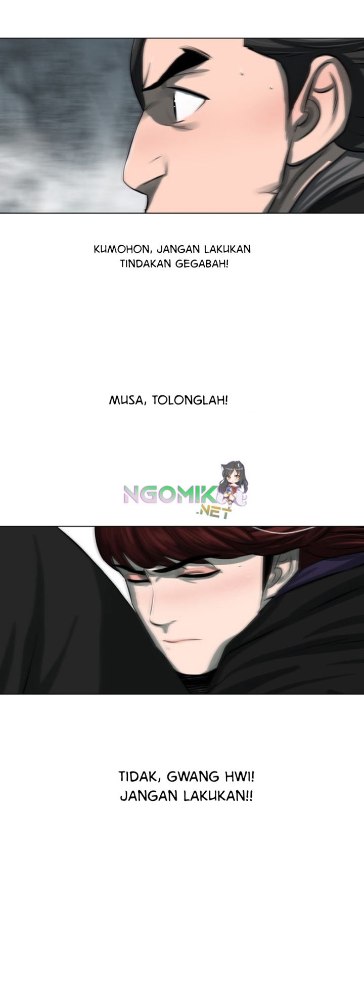 Escort Warrior Chapter 54 Gambar 17