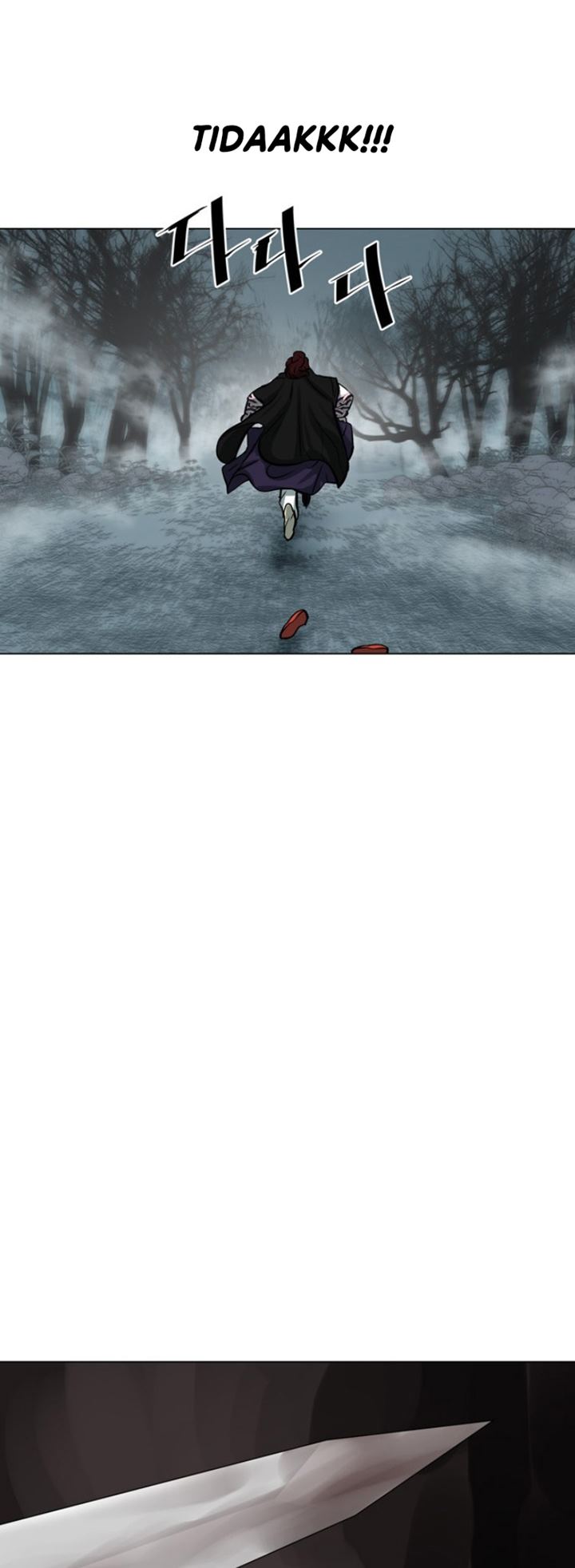 Escort Warrior Chapter 54 Gambar 20