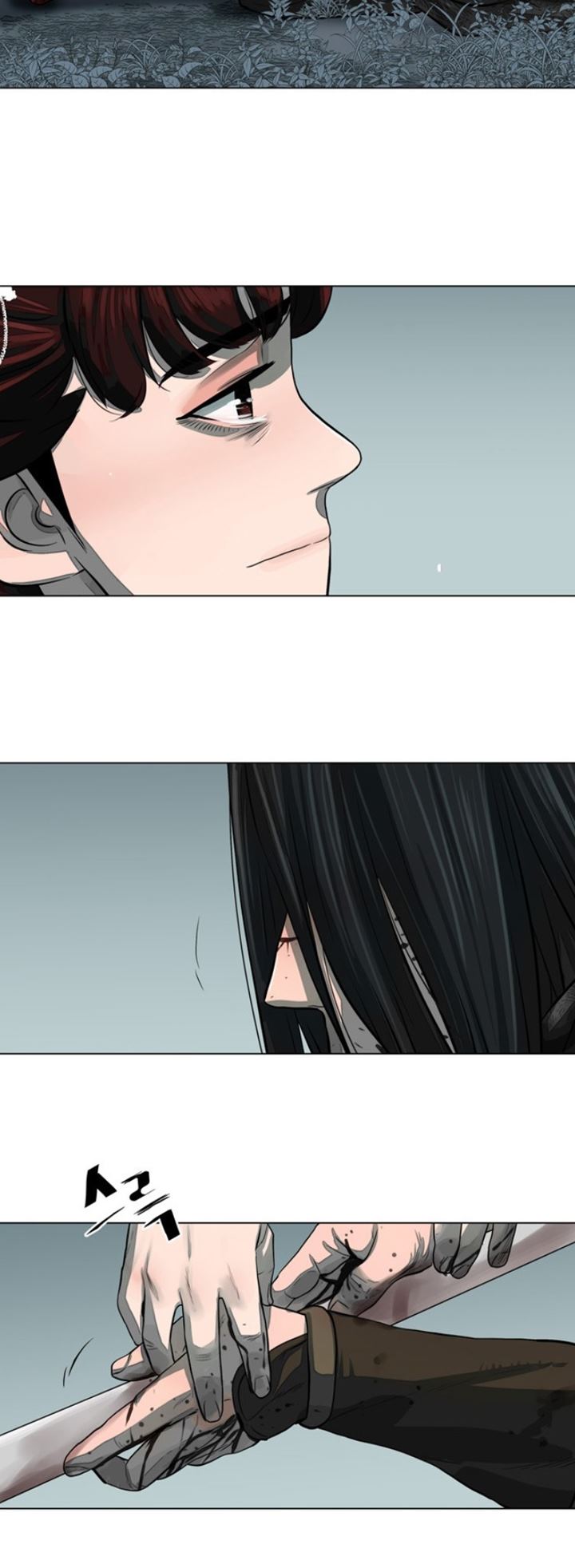 Escort Warrior Chapter 54 Gambar 34