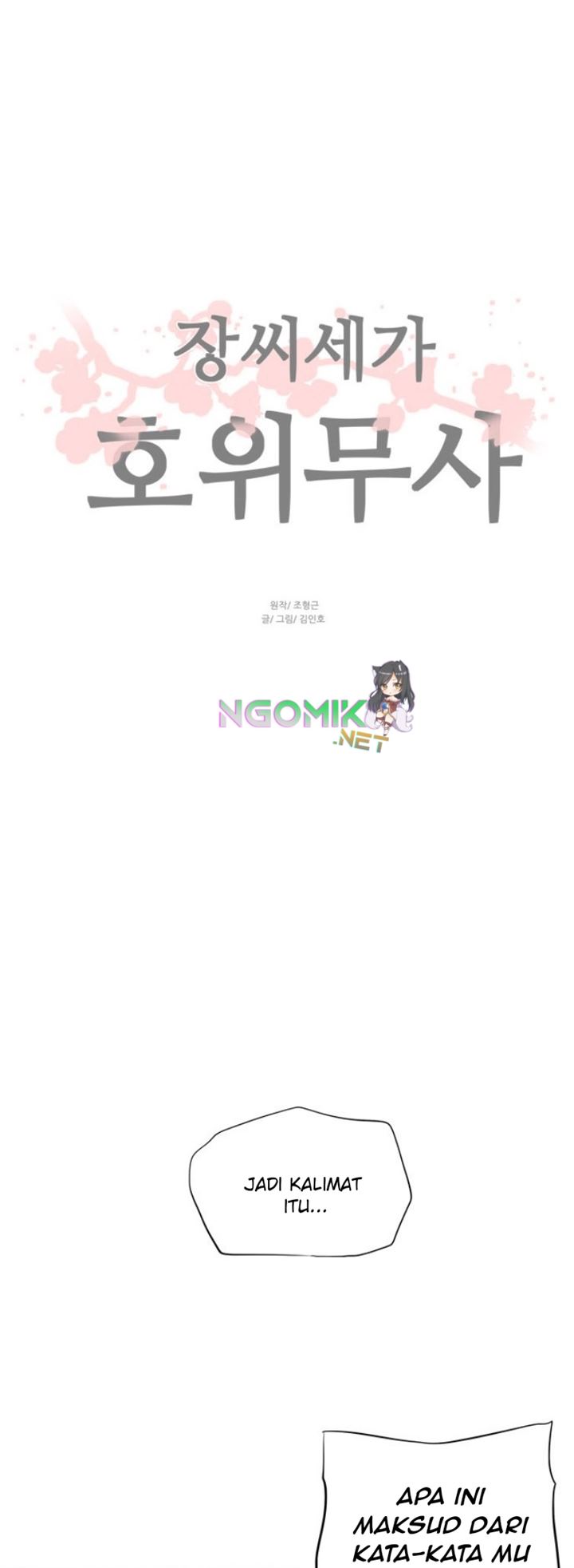 Escort Warrior Chapter 54 Gambar 28