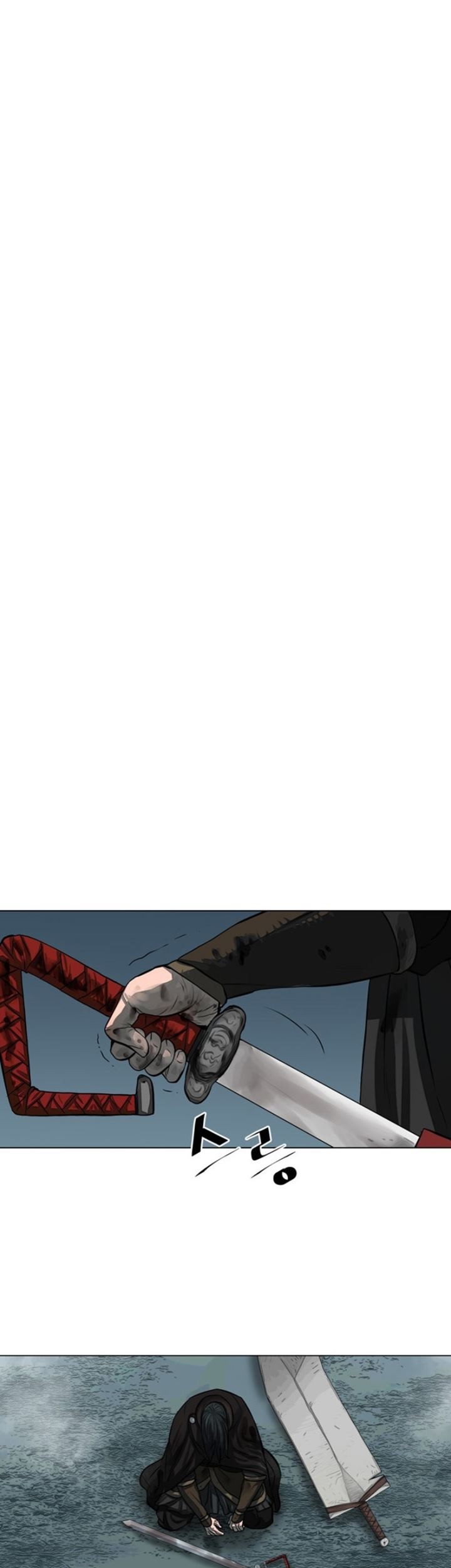 Escort Warrior Chapter 54 Gambar 12