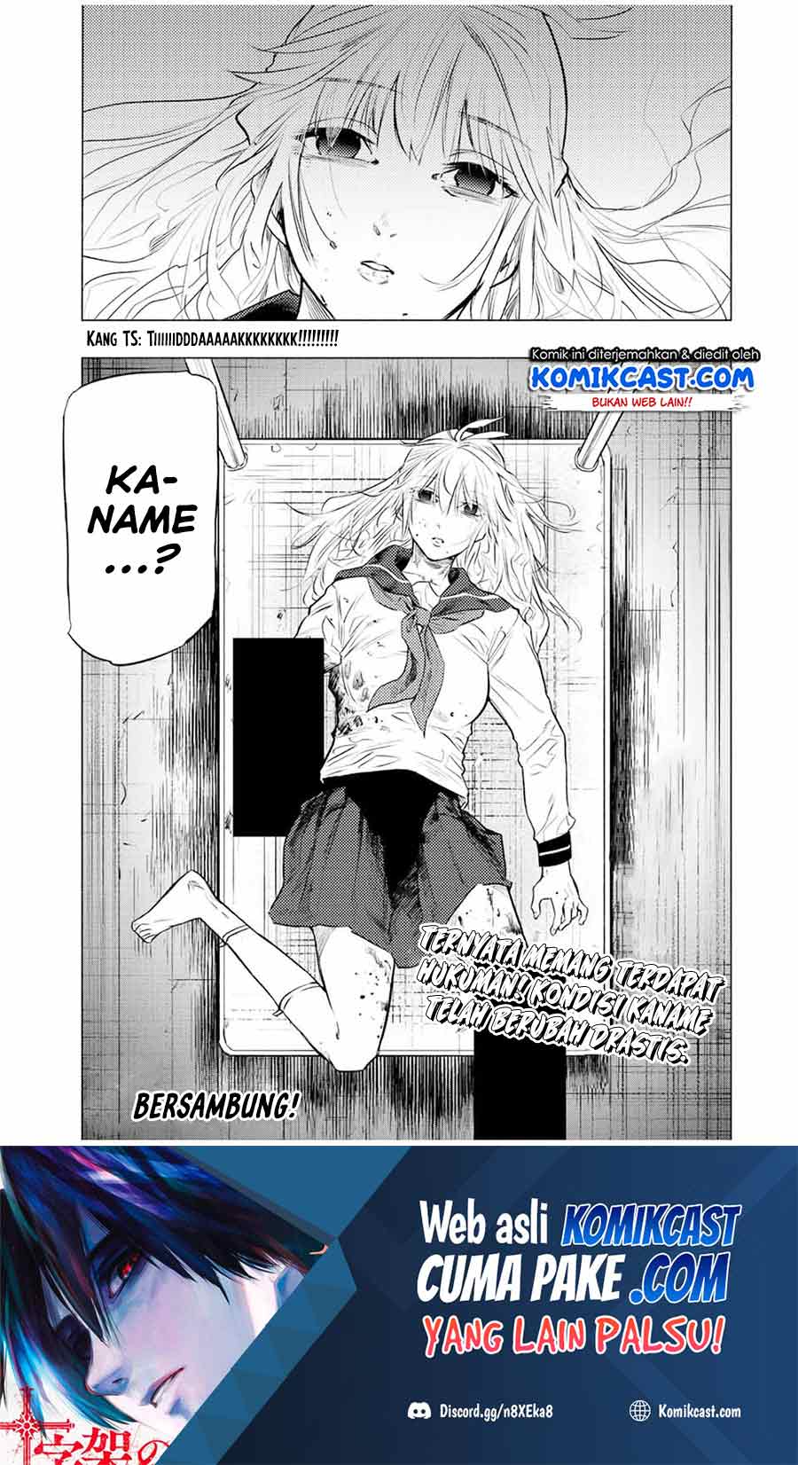 Juujika no Rokunin Chapter 74 Gambar 14