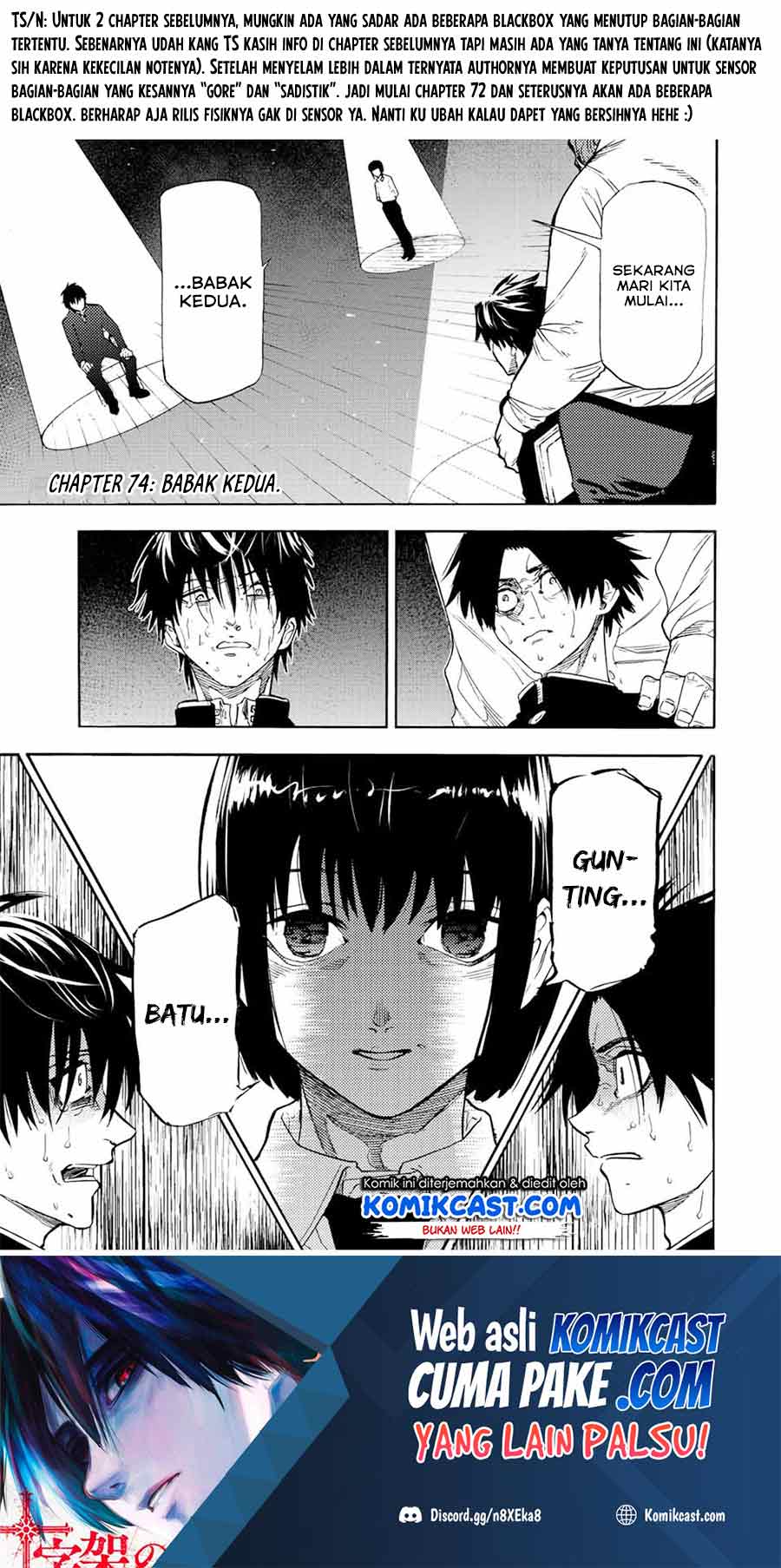 Manga Juujika no Rokunin Chapter 74 gambar nomor 2