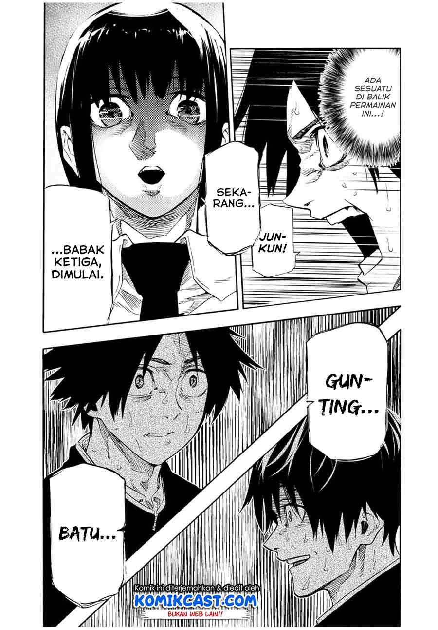 Juujika no Rokunin Chapter 74 Gambar 6