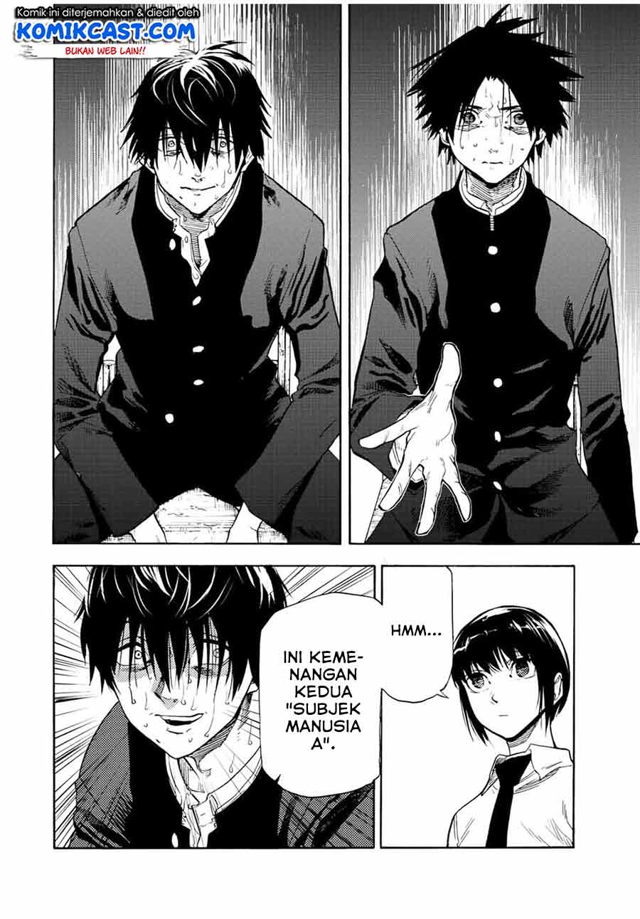 Juujika no Rokunin Chapter 74 Gambar 7