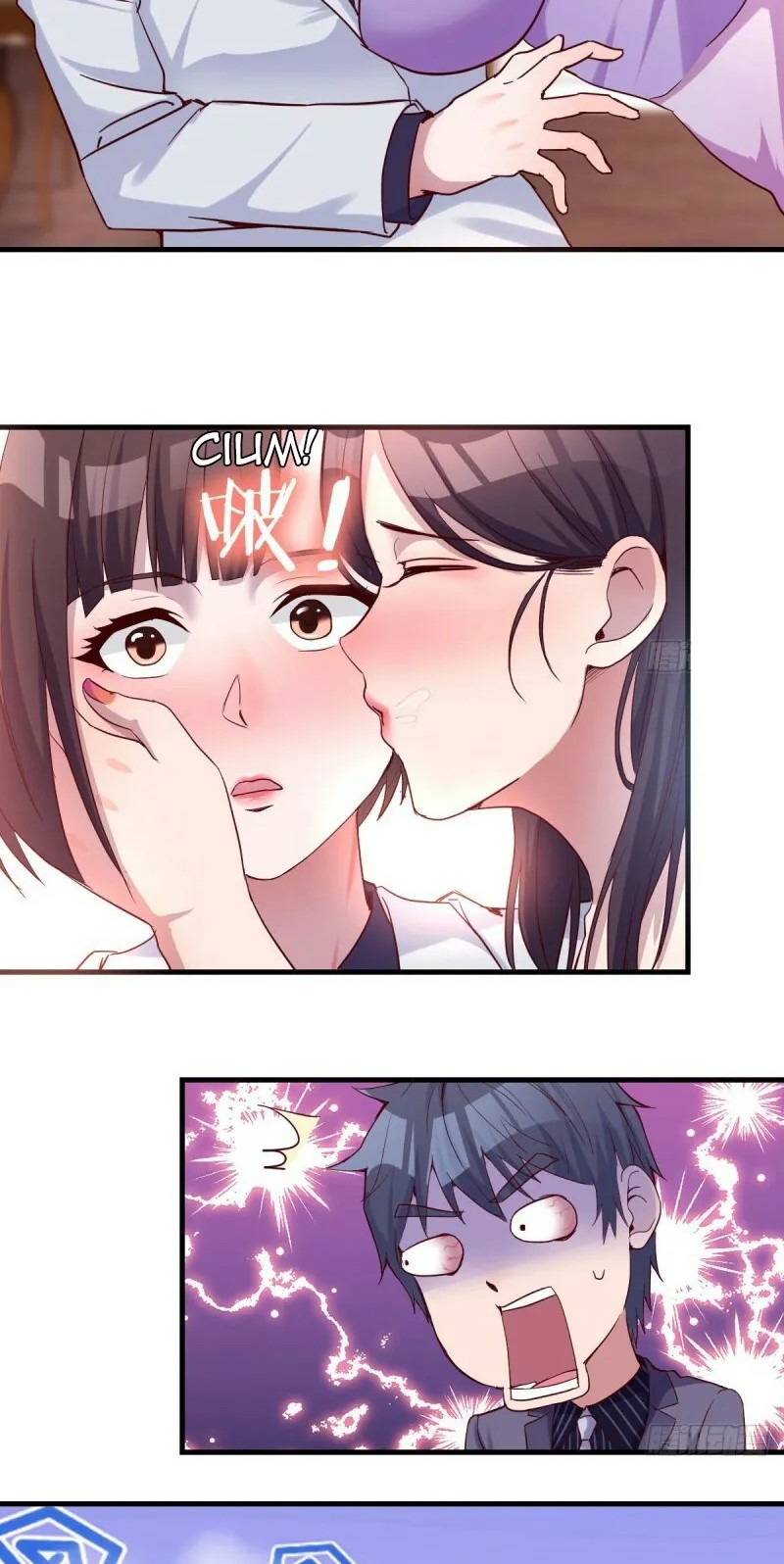 I Have Twin Girlfriends Chapter 121 Gambar 19