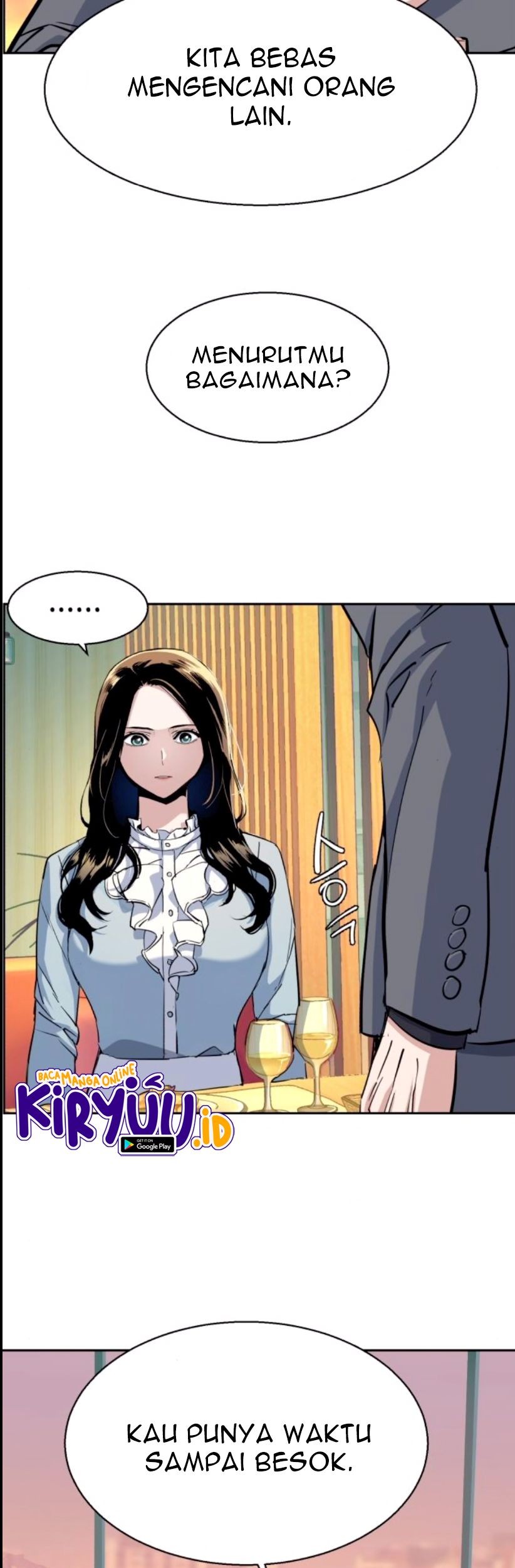 Mercenary Enrollment Chapter 76 Gambar 28