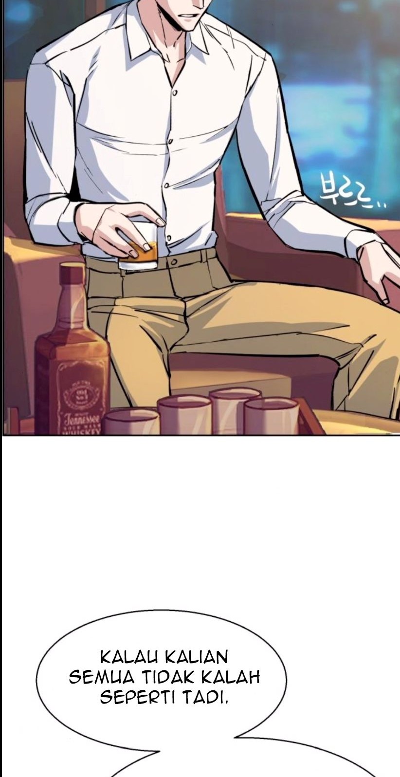 Mercenary Enrollment Chapter 76 Gambar 3