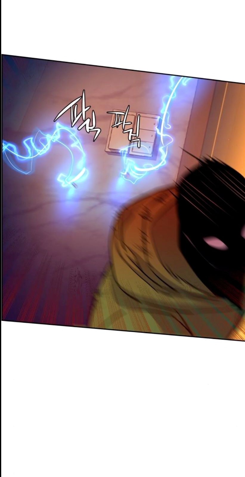 Mercenary Enrollment Chapter 76 Gambar 69