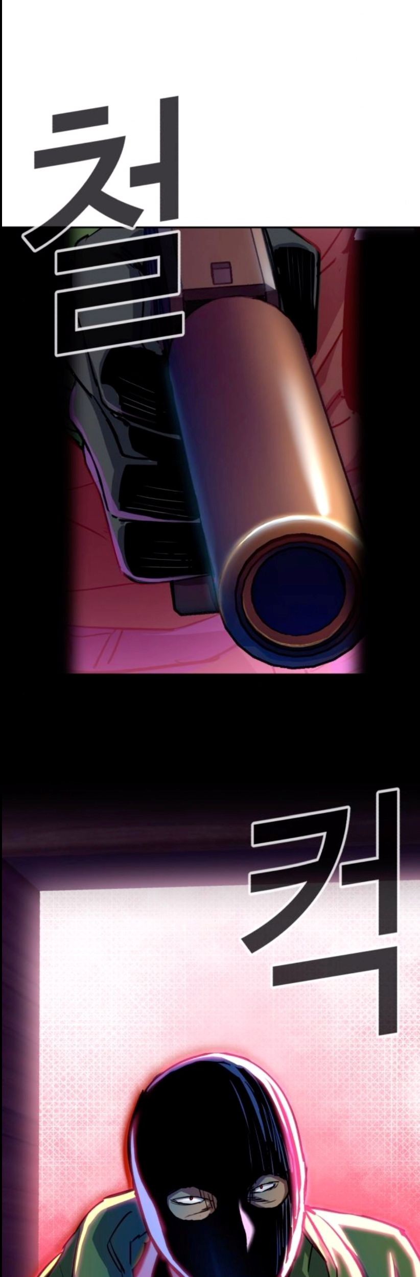 Mercenary Enrollment Chapter 76 Gambar 60