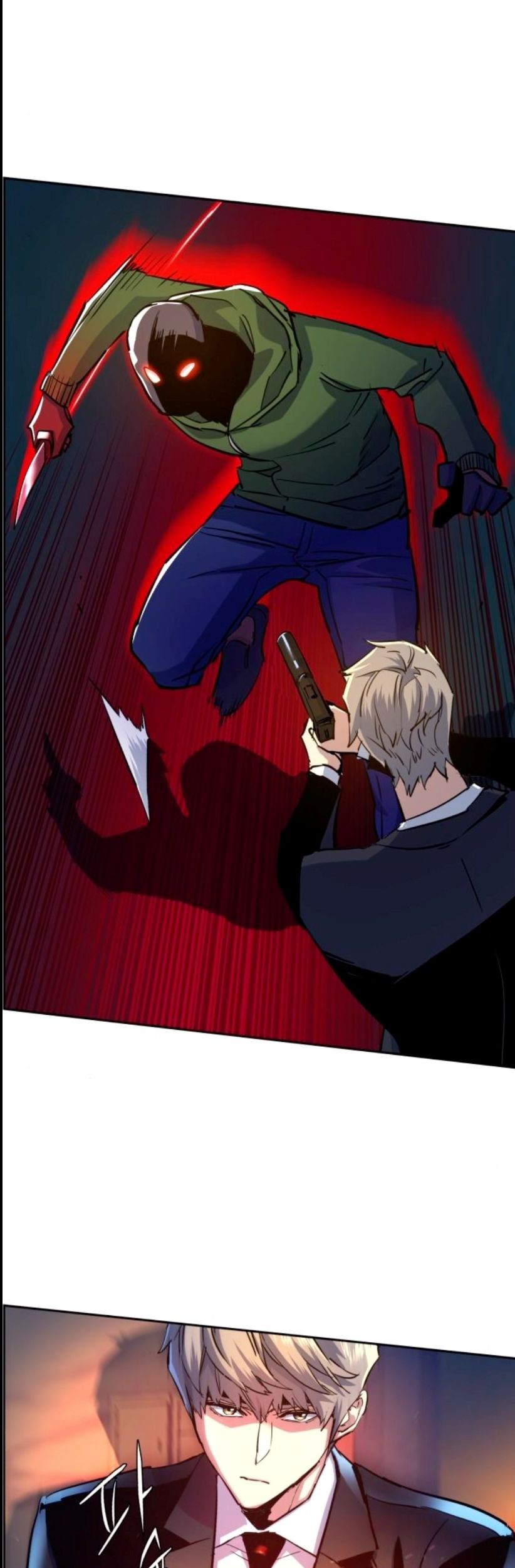 Mercenary Enrollment Chapter 76 Gambar 80