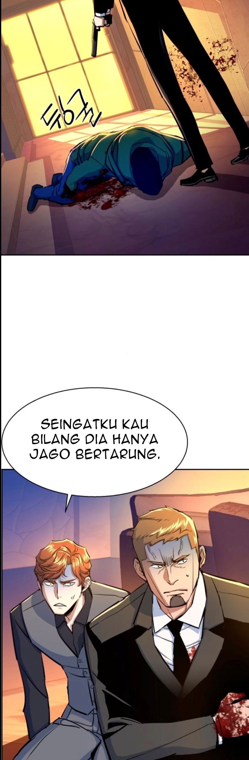 Mercenary Enrollment Chapter 76 Gambar 84