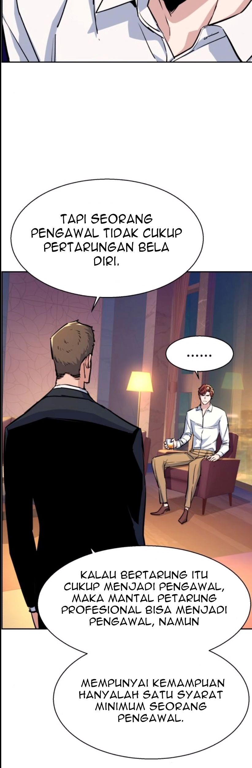 Mercenary Enrollment Chapter 76 Gambar 8