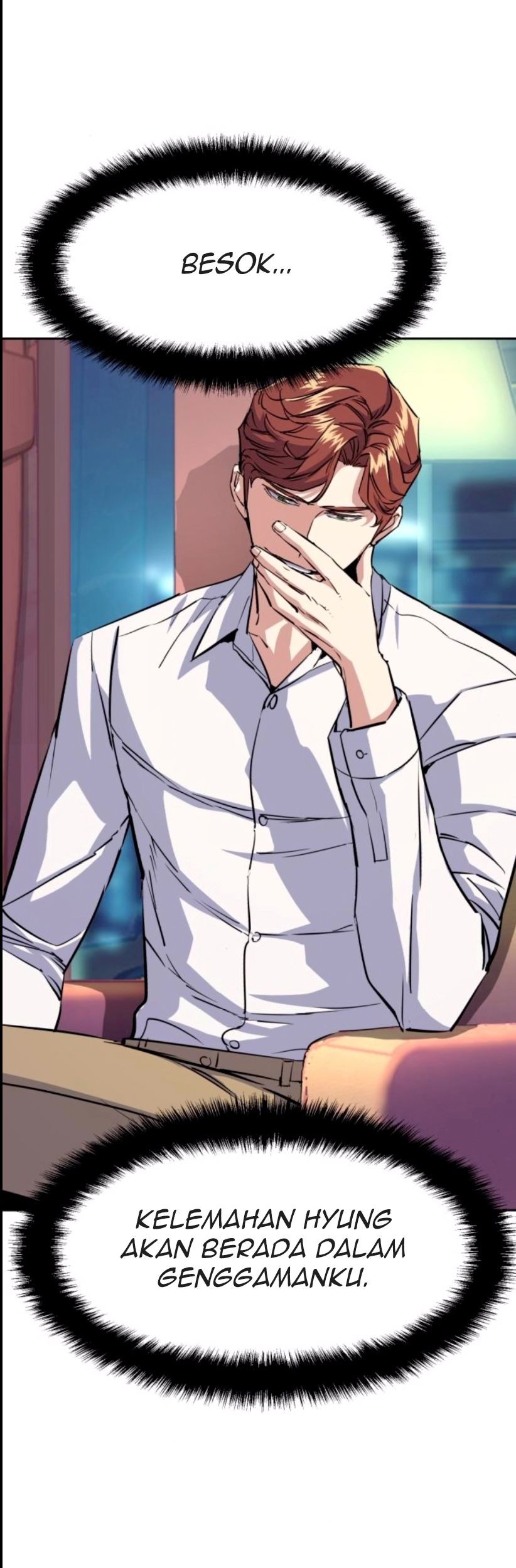 Mercenary Enrollment Chapter 76 Gambar 12