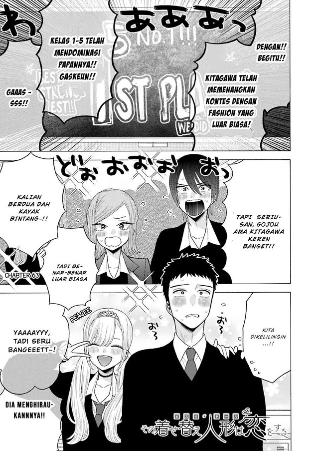 Komik Sono Bisque Doll wa Koi wo suru Chapter 63 gambar nomor 1