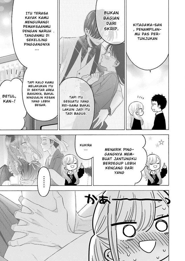 Sono Bisque Doll wa Koi wo suru Chapter 63 Gambar 11