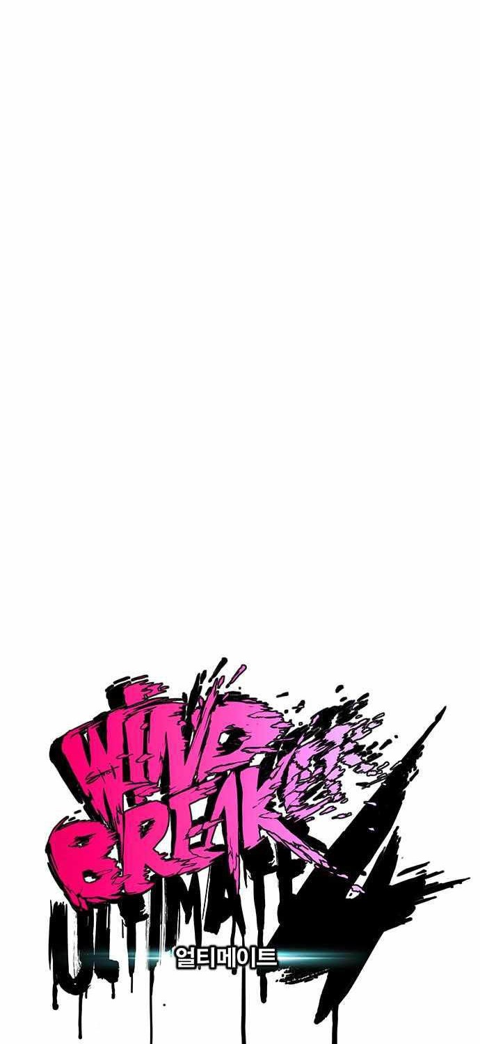 Wind Breaker Chapter 379 Gambar 33
