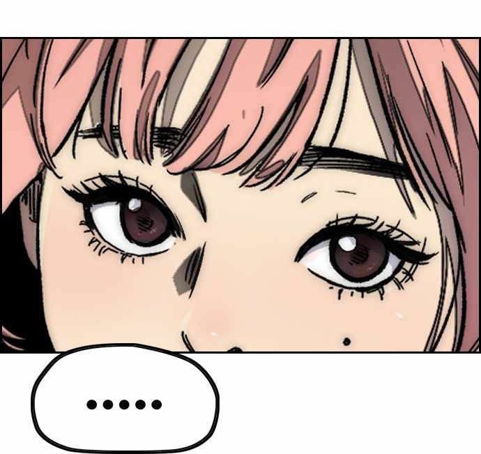 Wind Breaker Chapter 379 Gambar 43