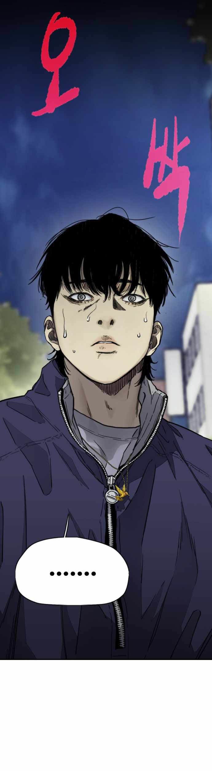 Wind Breaker Chapter 379 Gambar 75