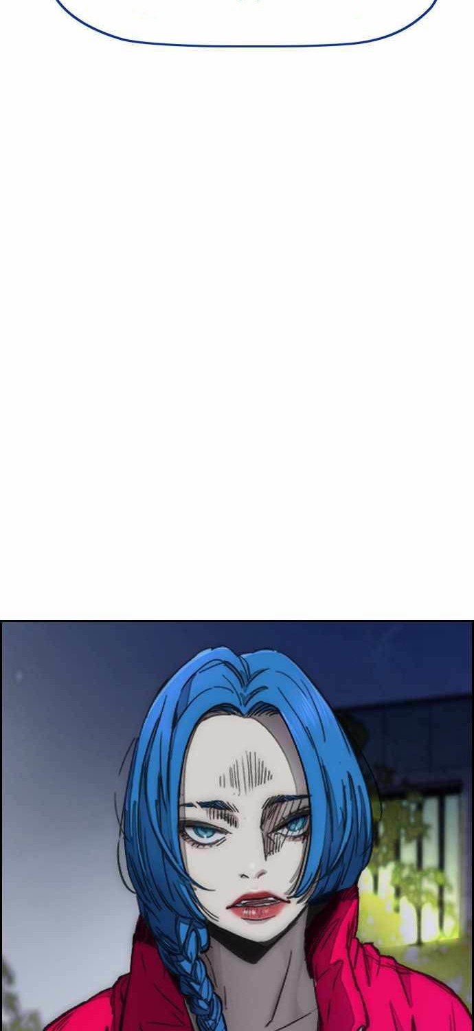 Wind Breaker Chapter 379 Gambar 111