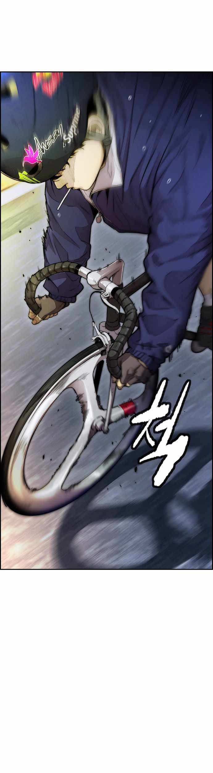 Wind Breaker Chapter 379 Gambar 7