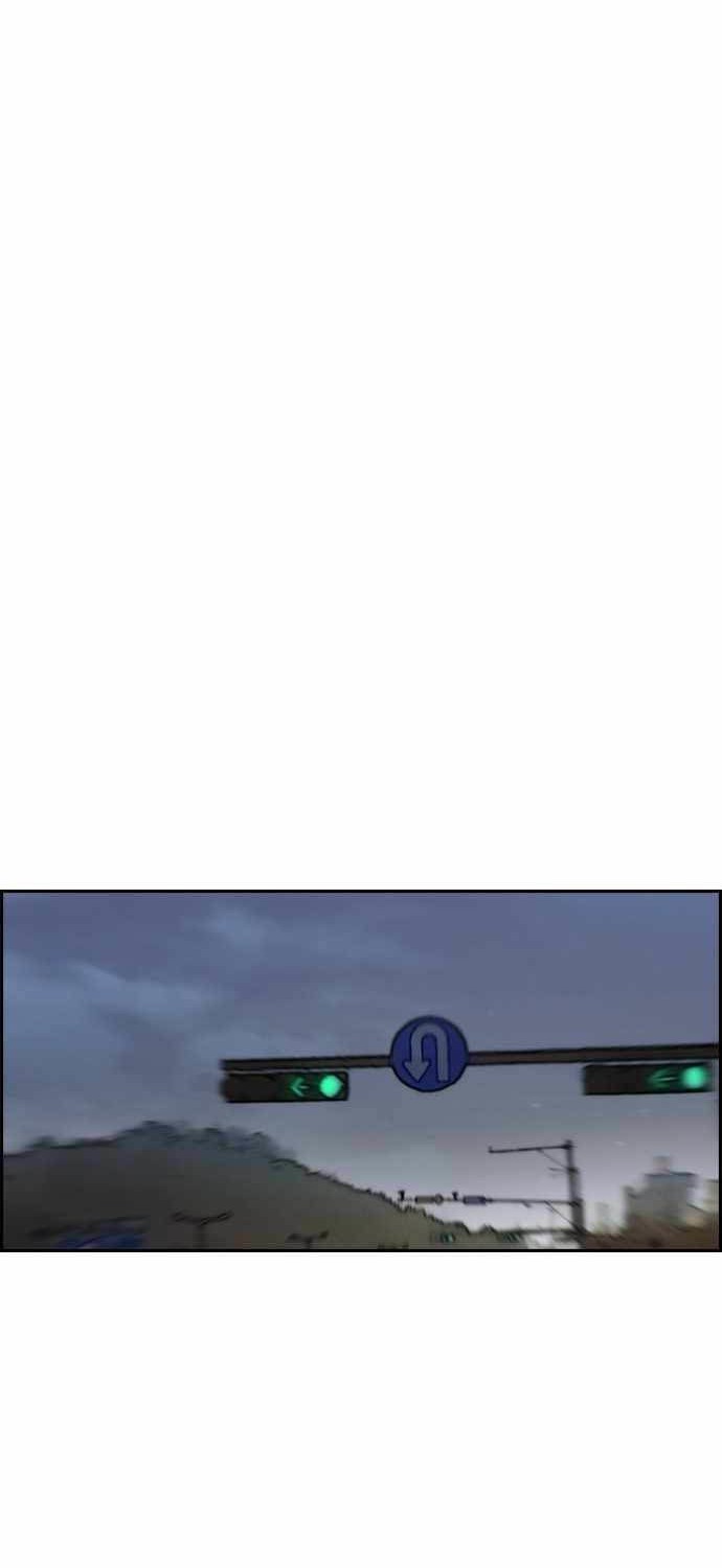 Wind Breaker Chapter 379 Gambar 117