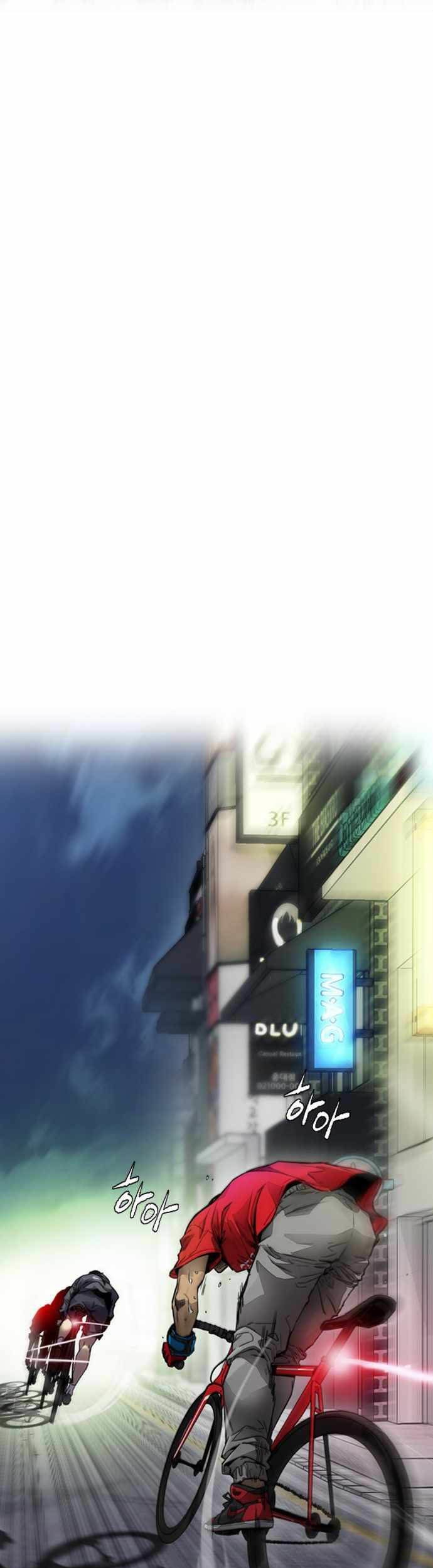 Wind Breaker Chapter 379 Gambar 12