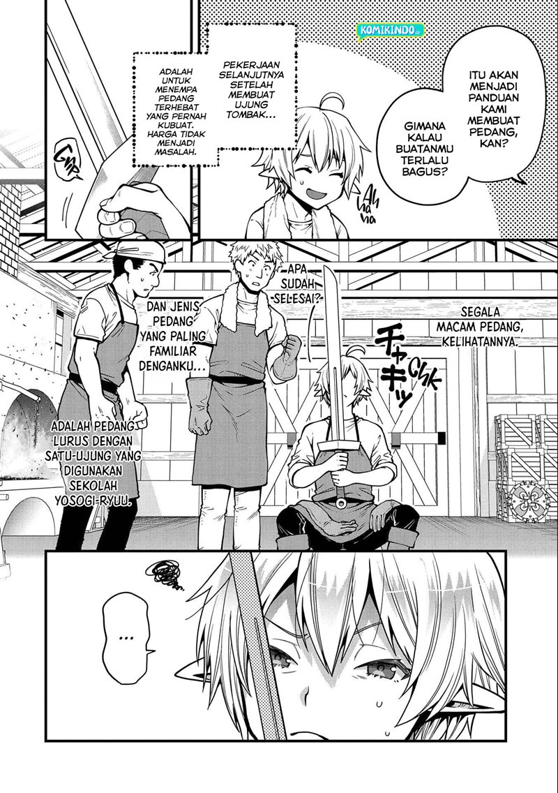 Tensei Shite High Elf ni Narimashitaga, Slow Life wa 120-nen de Akimashita Chapter 08 Gambar 3